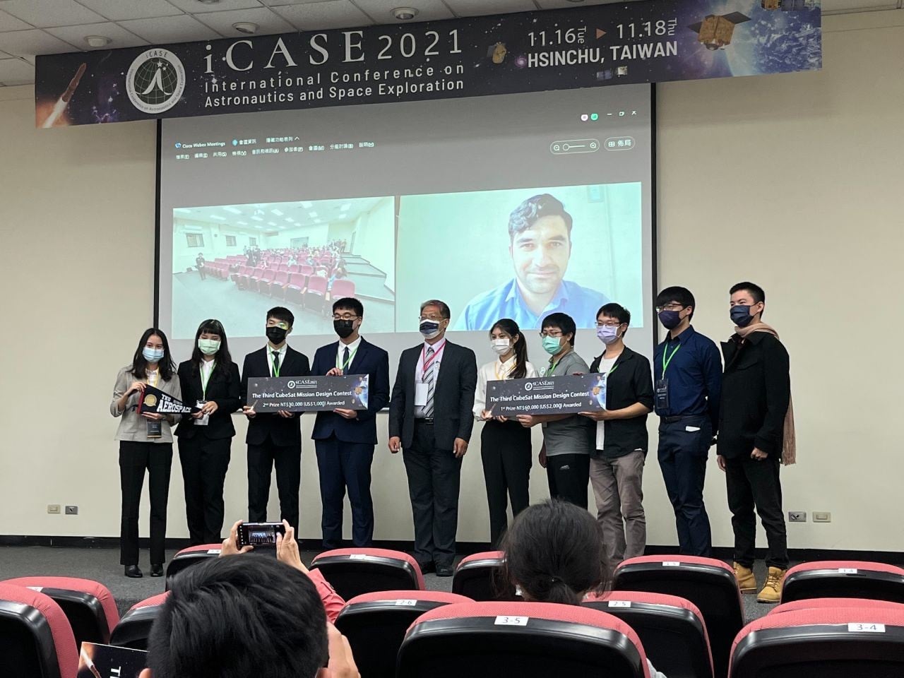 Vincent at iCASE2021